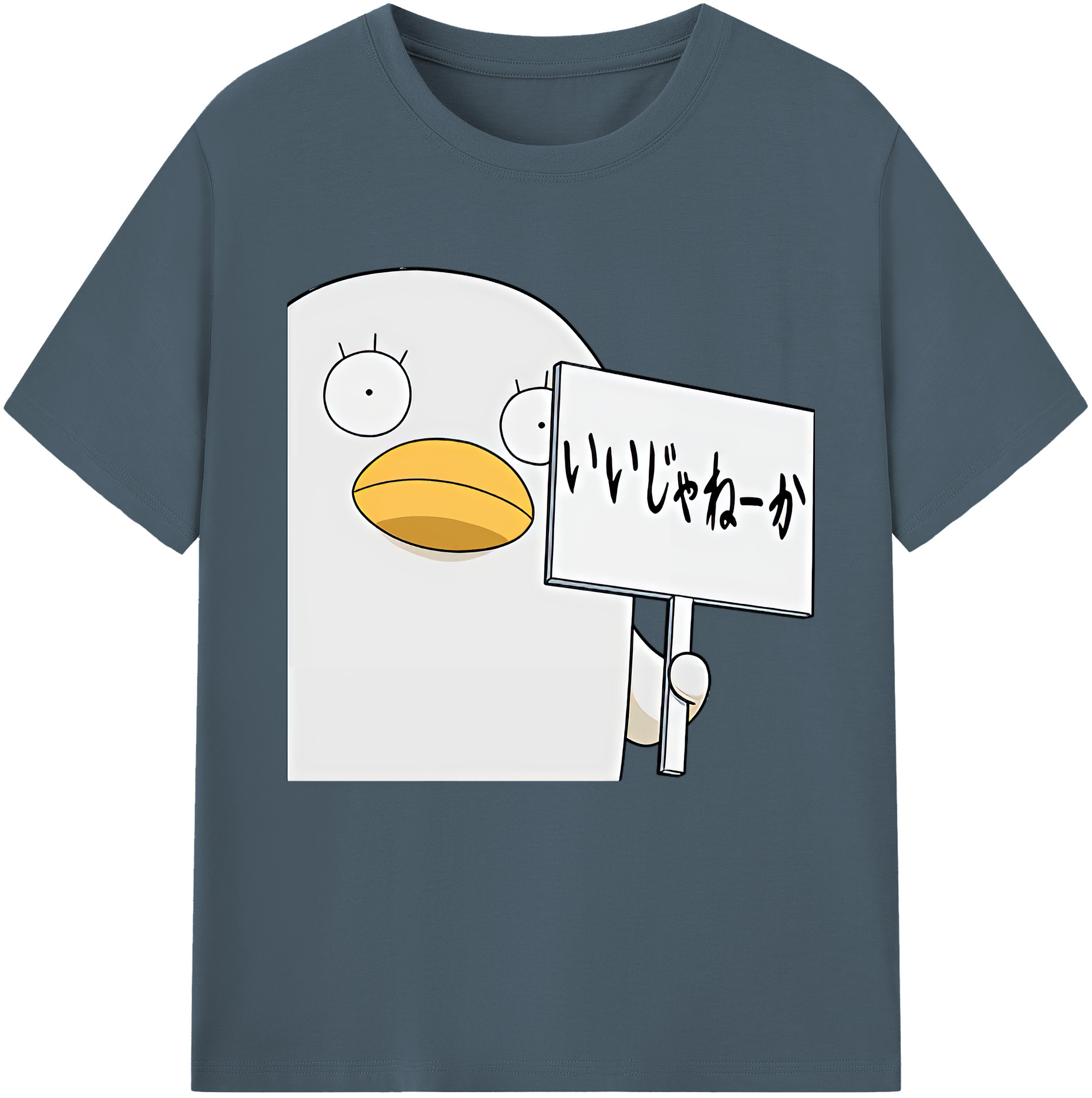 （画像用） ぎんたま 坂田銀時（さかたぎんとき） 神楽 志村新八（しむら しんぱち） GINTAMA Sakata Gintoki Kagura Shimura Shinpachi 綿100％半袖Tシャツ（フロントプリント）